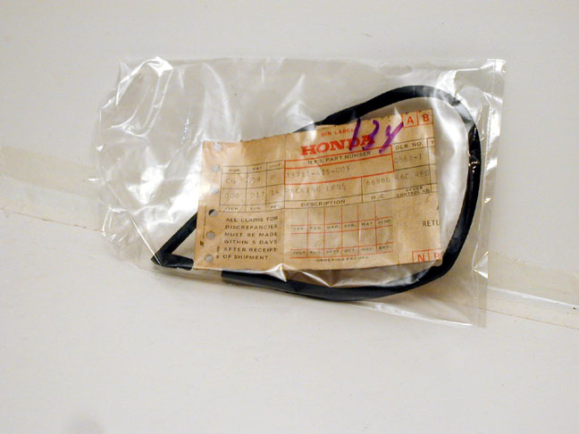 Honda Part Image